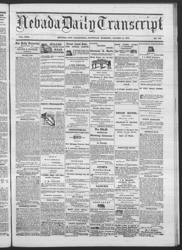 August 14, 1875