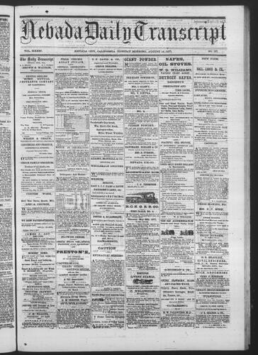 August 14, 1877