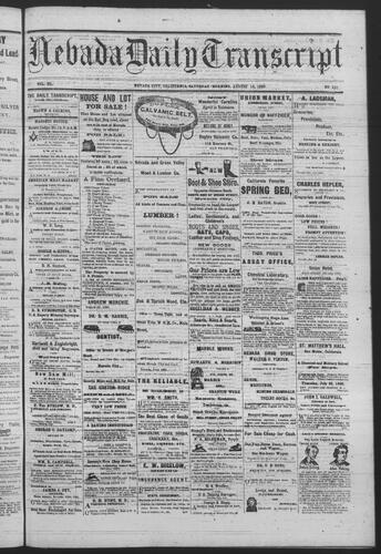 August 14, 1880