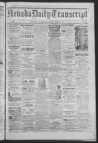 August 14, 1881