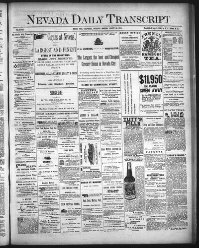 August 14, 1884