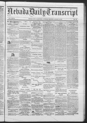 August 15, 1874