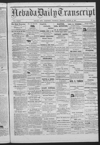 August 15, 1878