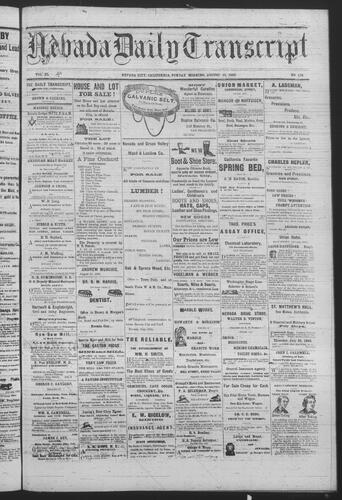August 15, 1880