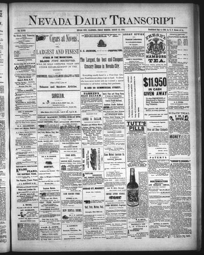 August 15, 1884