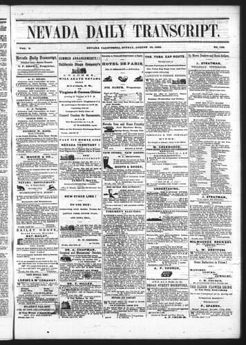 August 16, 1863