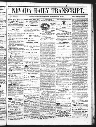 August 16, 1865