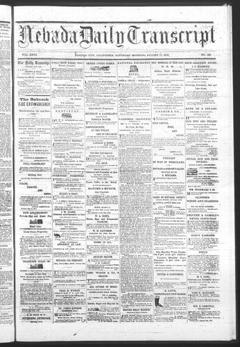 August 16, 1873