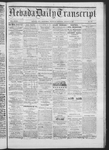 August 16, 1877