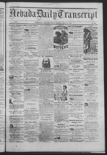 August 16, 1881