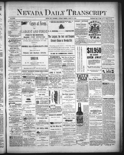 August 16, 1884