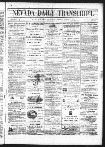 August 17, 1864