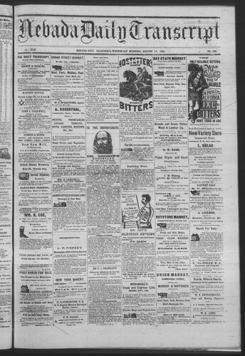 August 17, 1881