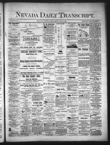August 17, 1882