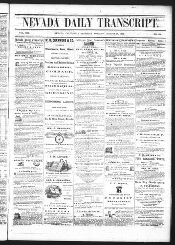 August 18, 1864
