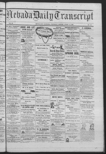August 18, 1880