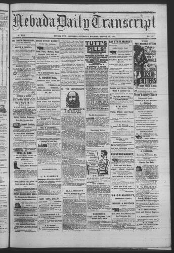 August 18, 1881