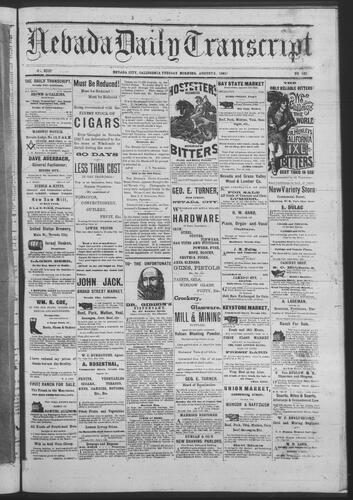 August 2, 1881