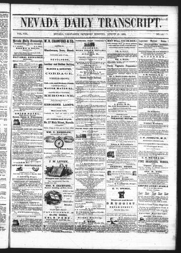 August 20, 1864