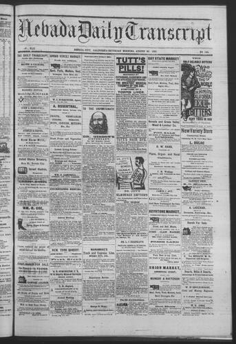 August 20, 1881