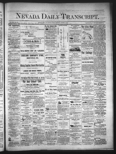 August 20, 1882