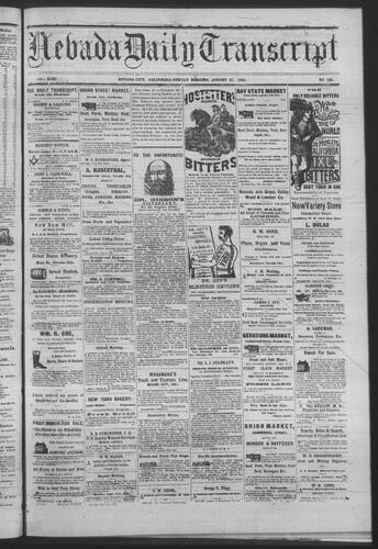 August 21, 1881