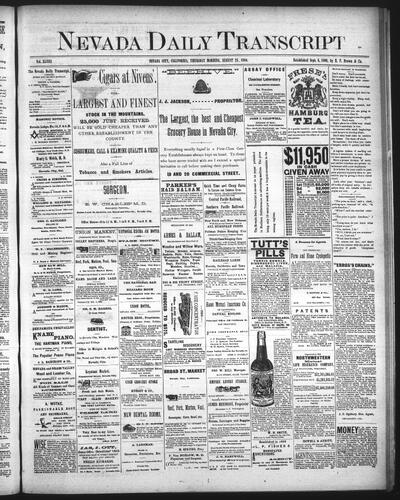 August 21, 1884