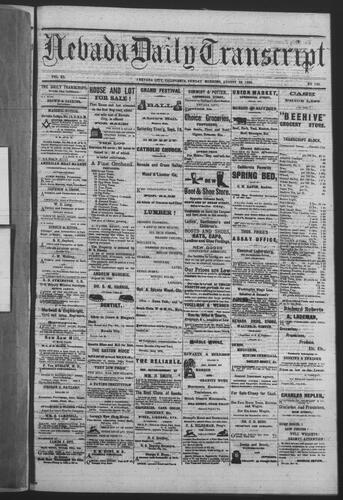 August 22, 1880