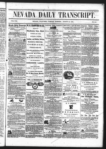 August 23, 1864