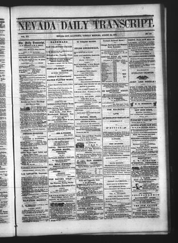 August 23, 1870