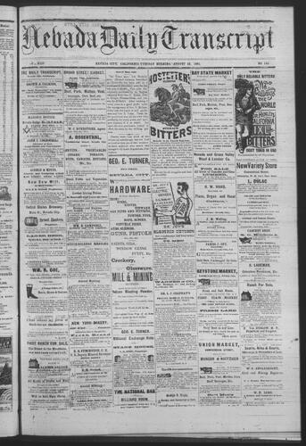 August 23, 1881