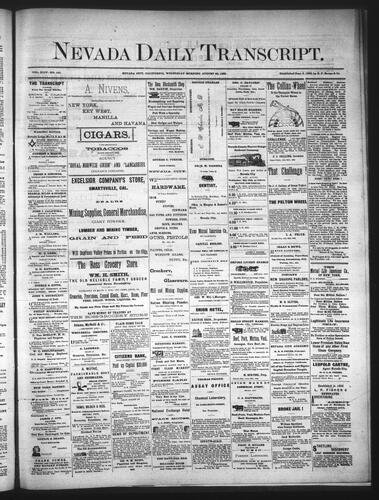 August 23, 1882