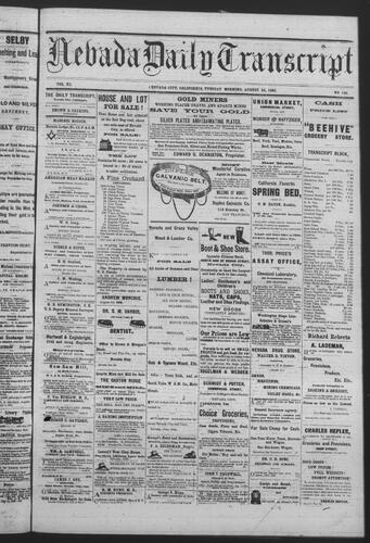August 24, 1880