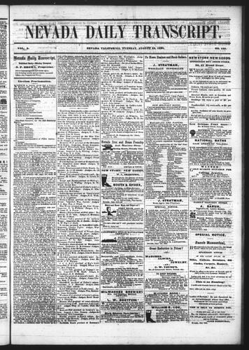 August 25, 1863