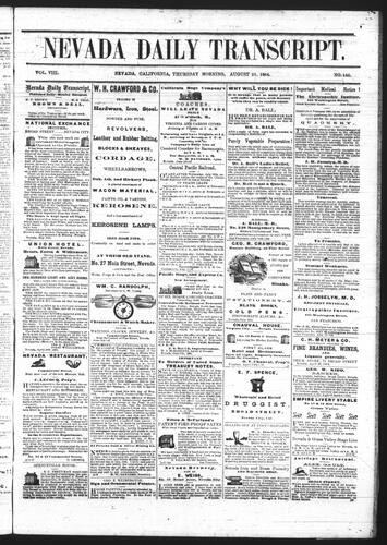 August 25, 1864