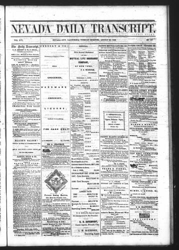 August 25, 1868