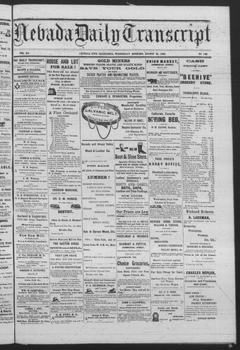 August 25, 1880