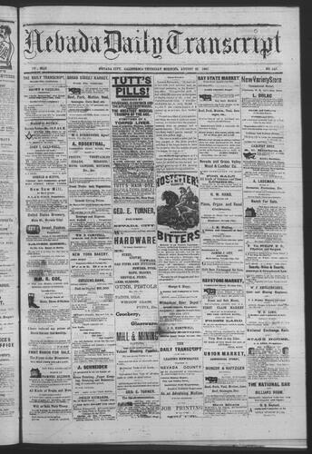 August 25, 1881