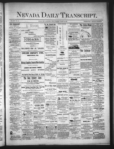 August 25, 1882