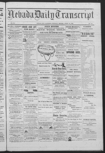 August 26, 1880