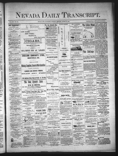 August 26, 1882