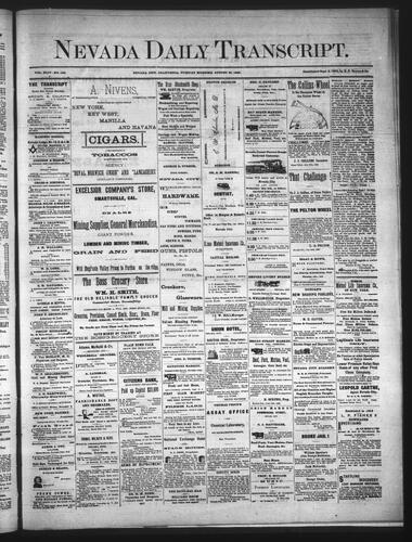August 29, 1882