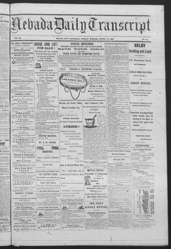 August 31, 1880