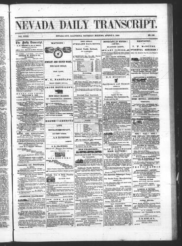 August 5, 1869