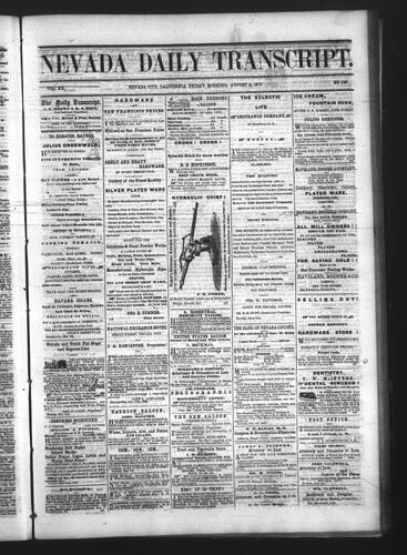 August 5, 1870