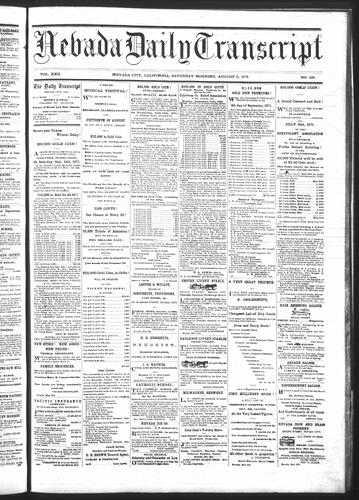 August 5, 1871