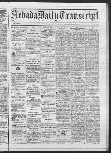 August 5, 1874