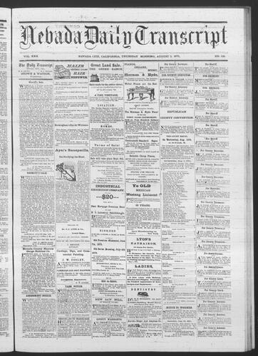 August 5, 1875
