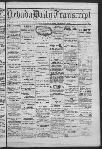 August 5, 1880