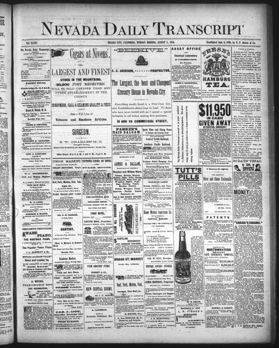 August 5, 1884